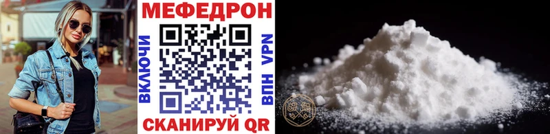 Какие есть наркотики Лыткарино Кокаин  Мефедрон  АМФ  ГАШИШ 