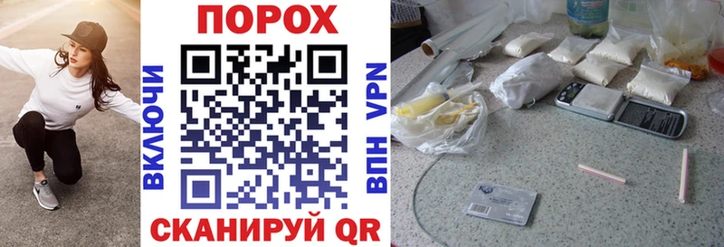 АМФЕТАМИН Premium  Лыткарино 