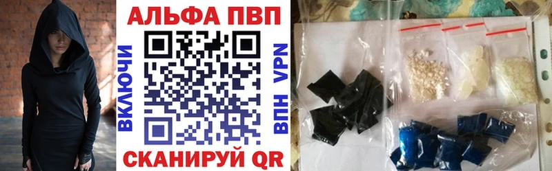 MEGA ссылки  Лыткарино  A PVP СК КРИС  купить  сайты 
