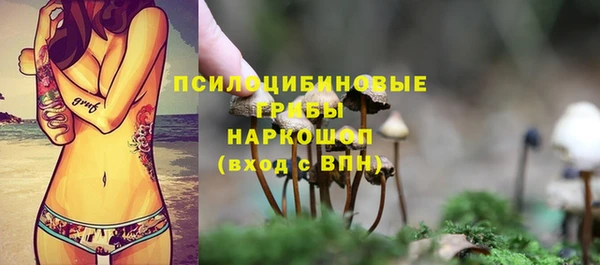 кокаин VHQ Дегтярск
