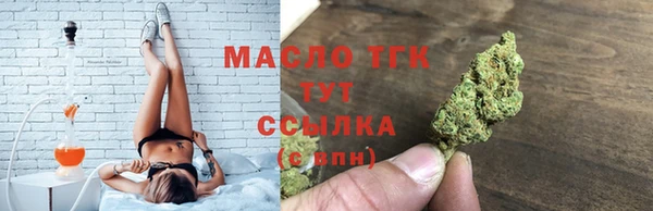 мефедрон мука Данков