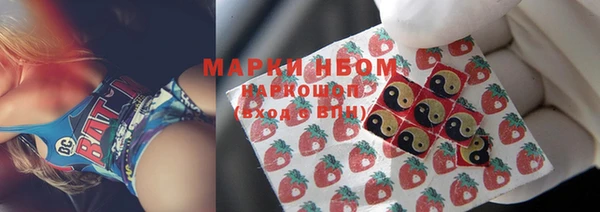 мефедрон мука Данков