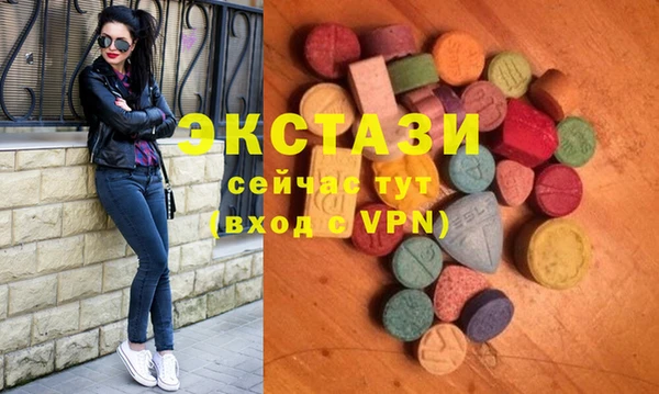 мефедрон мука Данков
