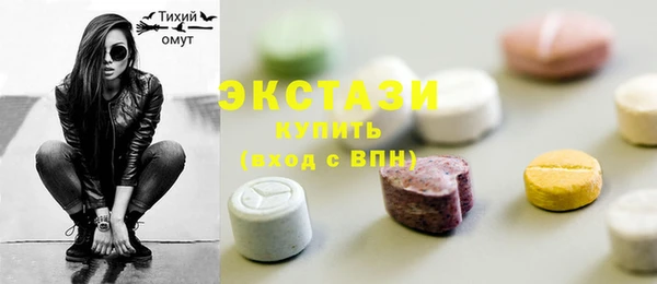 кокаин VHQ Дегтярск