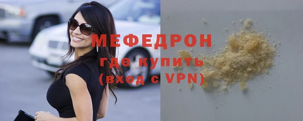кокаин колумбия Лабытнанги