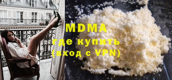 мефедрон мука Данков