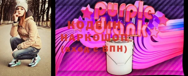 дмт Покровск