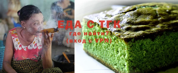 мефедрон мука Данков