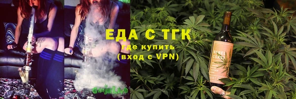 круглые Ельня