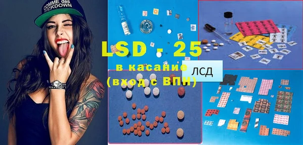 мефедрон мука Данков