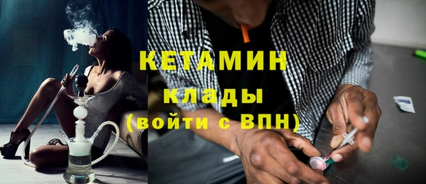 мдпв Покачи