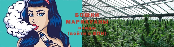 кокаин VHQ Дегтярск
