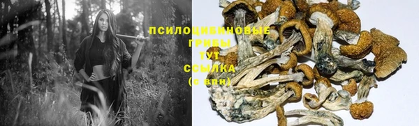 мефедрон мука Данков
