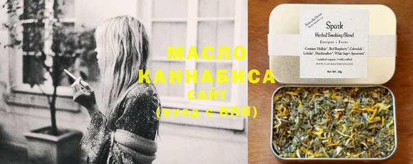 мефедрон мука Данков