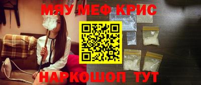 mix Бийск
