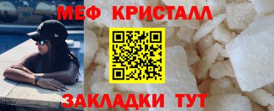 эйфоретик Берёзовский