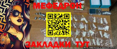 мдма Гатчина