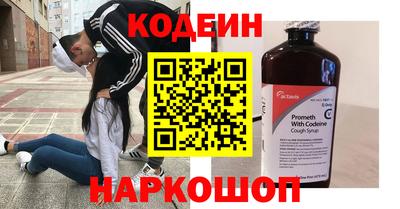 mix Бийск