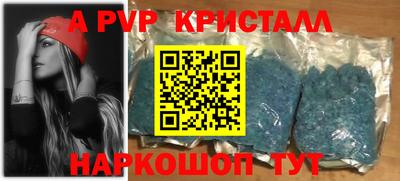 эйфоретик Берёзовский