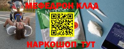 шишки Кумертау