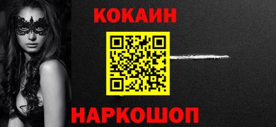 мдма Гатчина