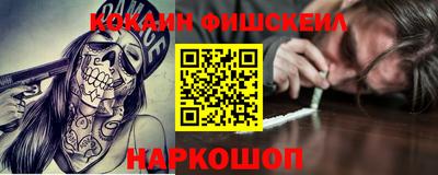 эйфоретик Берёзовский