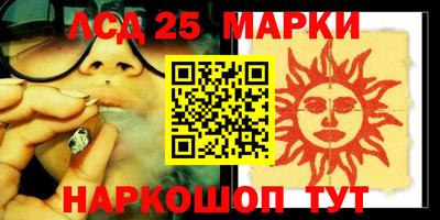 эйфоретик Берёзовский