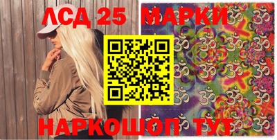 мдма Гатчина