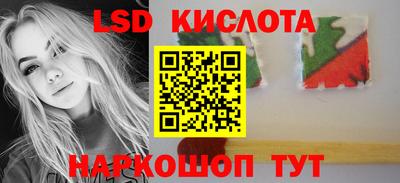mix Бийск