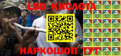 мдма Гатчина