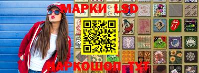 mix Бийск