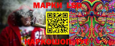 трава Гагарин