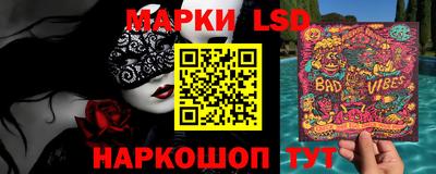 мдма Гатчина