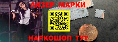 эйфоретик Берёзовский