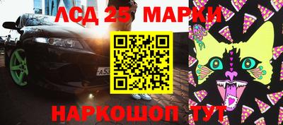 шишки Кумертау