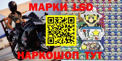 трава Гагарин