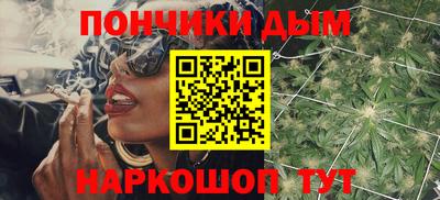 трава Гагарин