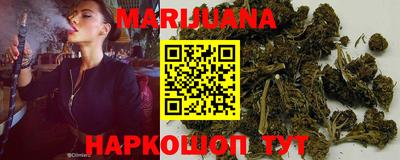 мескалин Кулебаки