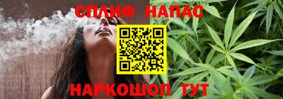 шишки Кумертау