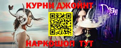 мдма Гатчина