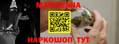 кокаин Беслан
