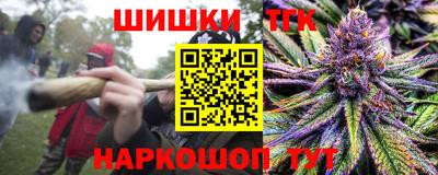 круглые Кунгур