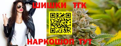 mix Бийск