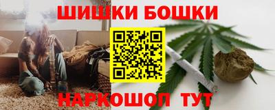 круглые Кунгур