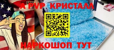 эйфоретик Берёзовский
