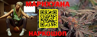 круглые Кунгур