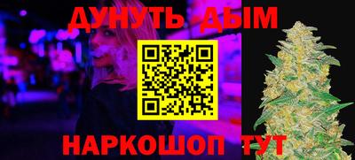 круглые Кунгур