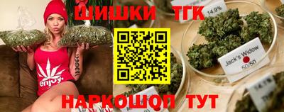 эйфоретик Берёзовский
