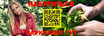 трава Гагарин