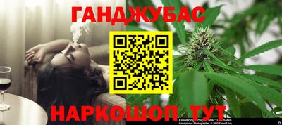 шишки Кумертау